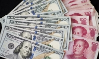 TrendForce：预计2025年成熟制程产能将年增6%