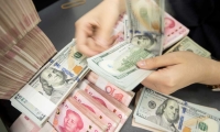 开盘跳水！创业板ETF一度跌近15% 三只次新股跌到停牌